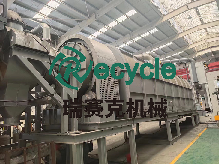 提高廢舊鋰電池金屬回收率，廢舊鋰電池?zé)峤馓幚碓O(shè)備的優(yōu)勢(shì)解析